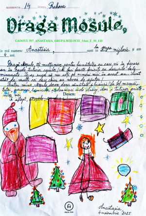 CADOUL 597_ANASTASIA_GRUPA MIJLOCIE_5Ani_F_30_120