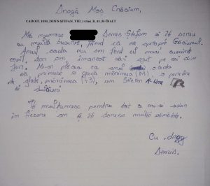 CADOUL 1050_DENIS ȘTEFAN_VIII_14Ani_B_43_M-ÎNALT