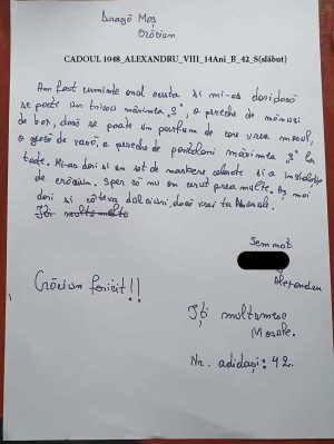 CADOUL 1048_ALEXANDRU_VIII_14Ani_B_42_S(slăbut)